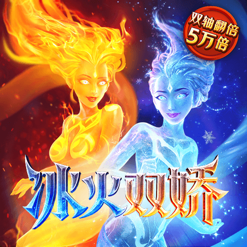 开元棋下载app官方版
