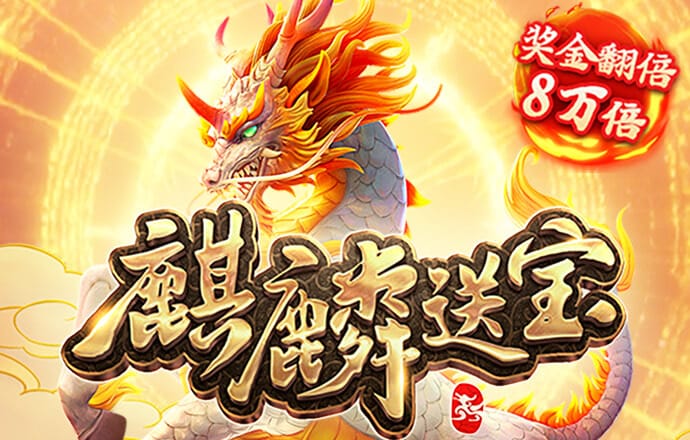 j9九游会备用网站