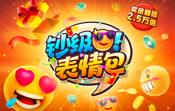 best365体育官方网站进入