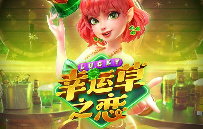 yl34511线路中心