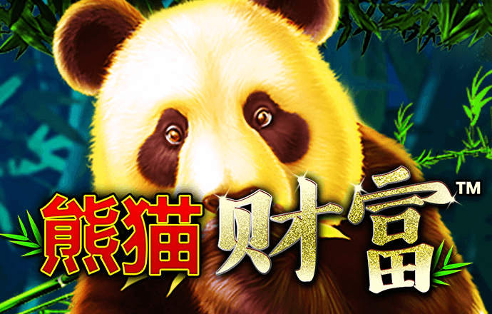 贝博体育ballbet