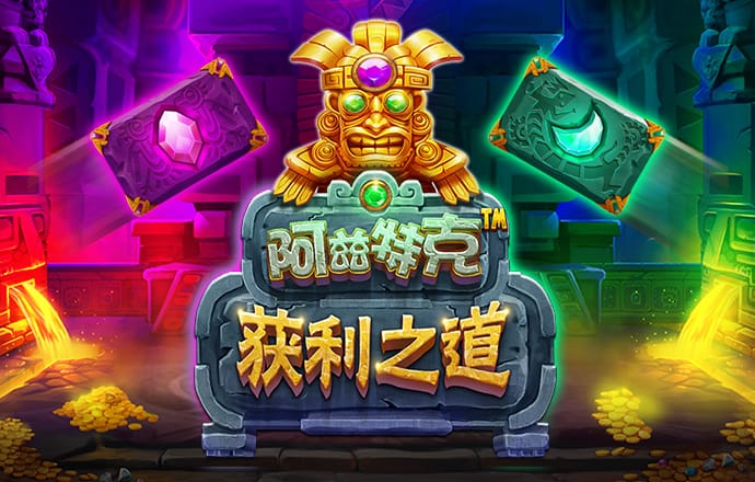 欧忆体育平台