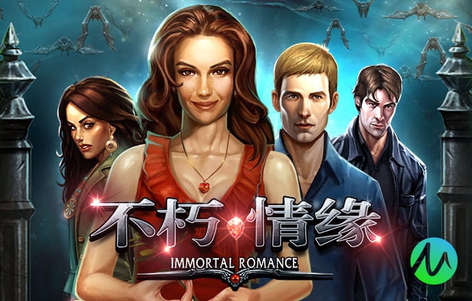 新爱体育app下载