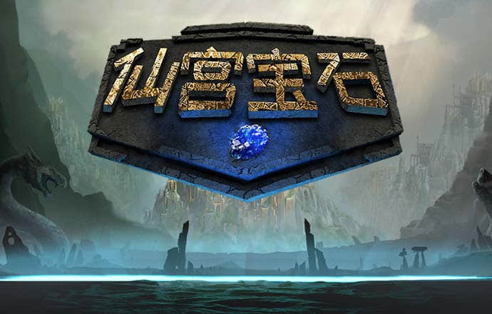 大发平台app安全