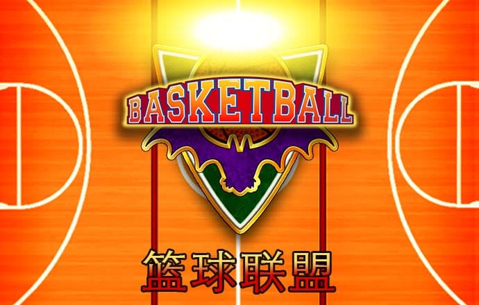 hth会体会官方网站下载