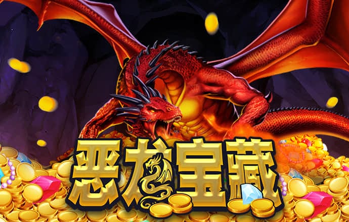 足博体育app官方入口网站